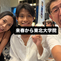 画像252