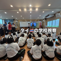 画像253